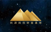 華紡股份:關(guān)于確認(rèn)及預(yù)計在關(guān)聯(lián)銀行存貸款之